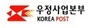 [NSP PHOTO]우체국, 해외 VISA 체크카드 출시