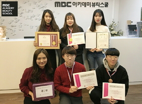 [NSP PHOTO]MBC아카데미뷰티스쿨, 메이크업 어워드 특수분장 등 미용 부문 수상