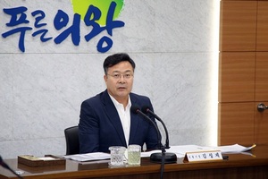 [NSP PHOTO]김성제 의왕시장, 월간 업무보고 회의 참석