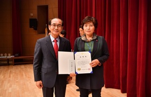 [NSP PHOTO]청도군, 탄소중립정책 인증실적 평가 최우수 기관상 수상