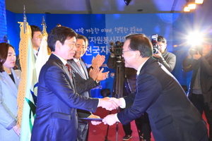 [NSP PHOTO]달서구, 대한민국 자원봉사대상 대통령 표창 수상