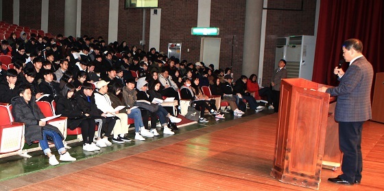 NSP통신-▲2017년 2학기 홍성학 대학 강좌 수료식이 지난 5일 실시됐다. (홍성군)