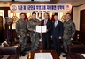 [NSP PHOTO]부영그룹, 육군 1군단과 군장병 지원 자매결연 체결