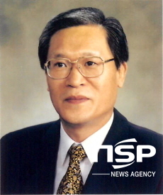 NSP통신-김원경 호산교육재단 이사장