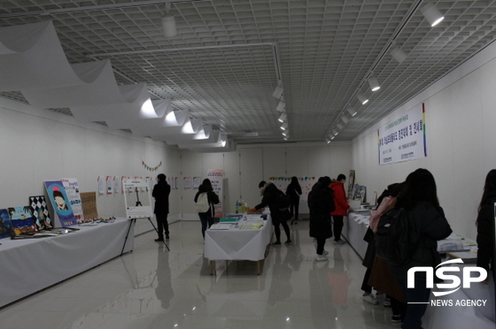 NSP통신-5일 대구과학대학교 영송갤러리에서 자기주도학습역량 강화를 위한 TSU 좋은학습 성과 전시회가 개최됐다. (대구과학대학교)