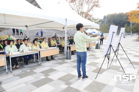 NSP통신-지난 11월 열린 재난안전 안전한국훈련에서 지하철 대공원역 테러에 의한 화재발생 상황을 가정한 훈련에 앞서 훈련 상황에 대해 사전 브리핑을 하고 있다. (수성구)