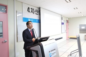 [NSP PHOTO]양기대 광명시장, 청년일자리 소통행보 나서