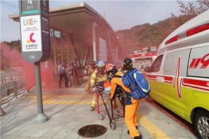 [NSP PHOTO]대구도시철도공사, 안전한국훈련 우수기관 선정