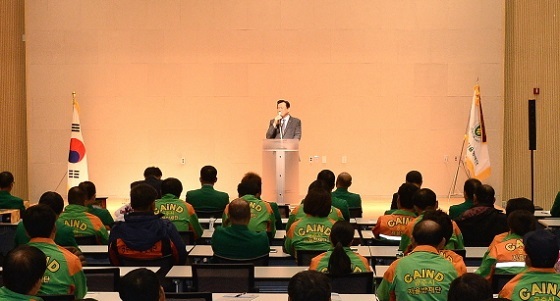 NSP통신-▲공주시가 지난 5일 2017 자율방재단 정기교육을 실시했다. (공주시)