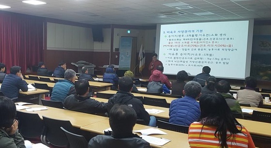 NSP통신-▲청양군은 한우농가 50여명을 대상으로 한우컨설팅 교육을 실시했다. (청양군)