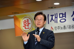 [NSP PHOTO]이재명 성남시장 복지지출, 성장 마중물 역할