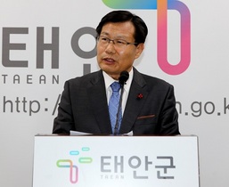 [NSP PHOTO]태안군, 적극적 상수도 개선책 마련에 앞장선다