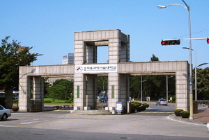 [NSP NEWS Image]대한안전교육협회, 가상 재난안전 체험관 구축