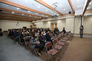 [NSP PHOTO]완주군, 전 직원 대상 4대 폭력 예방 통합교육