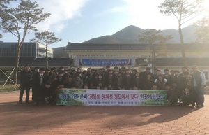 [NSP PHOTO]청도중학교, 정체성 교육 문화 거리 조성