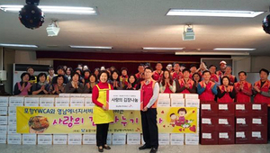 [NSP PHOTO]영남ES(포항), 지역 소외계층 위해 김장김치 250박스 전달