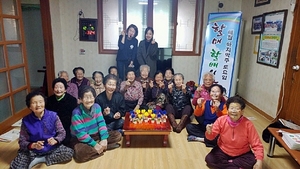 [NSP PHOTO]성주군, 할매 할배의 날 손주 맞이 조부모 교육 가져