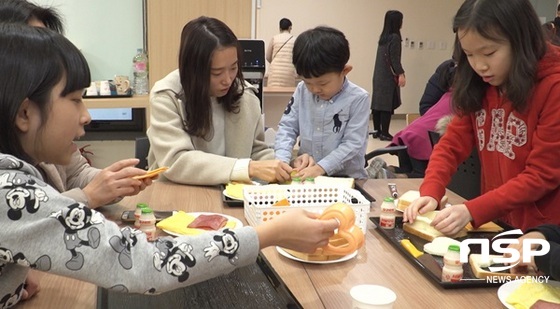 NSP통신-광주 동구가 최근 개최한 부모와 아이가 함께하는 푸드여행 종강식.