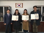 (NSP NEWS Image)경기남부보훈청, 우수 앞섬이 표창 수여식 개최