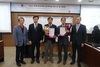 [NSP PHOTO]BMW 코리아, 한독경상학회 BMW 학술상 수상식 개최