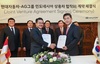 [NSP PHOTO]현대차·인도네시아 AG그룹, 합작법인 설립계약 체결