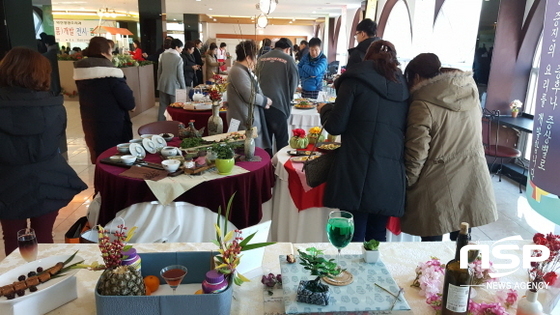 NSP통신- (영남외국어대학교)