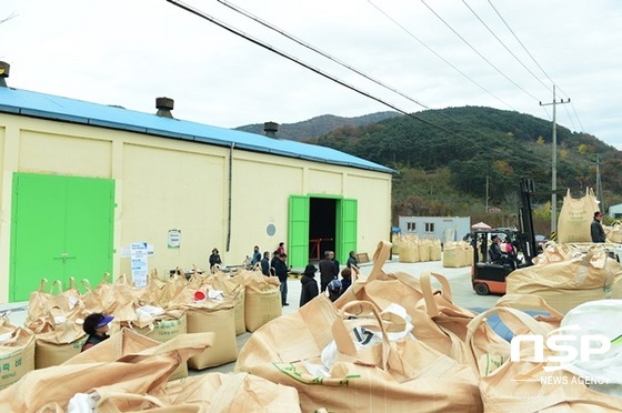 NSP통신-장성군 공공비축미 매입 장면. (장성군)