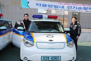 [NSP PHOTO]군포시 전국 최초 지역생활안전 전기순찰차 운영
