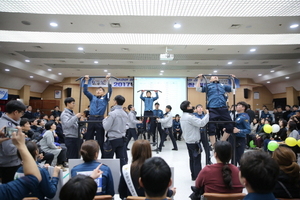 [NSP PHOTO]경기남부경찰청, 몸짱대회 개최