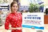 [NSP PHOTO]우리은행, 주요통화 90% 환전 이벤트 실시