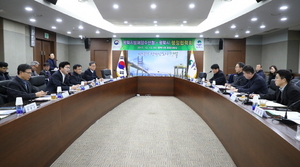 [NSP PHOTO]평택시-평택지방해양수산청, 행정협력회의 개최
