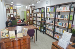 [NSP PHOTO]광명시, 경기도 작은도서관 평가 최우수 기관 선정 돼