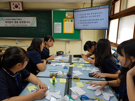 [NSP PHOTO]한수원, 청소년 진로탐색 지원사업 실시