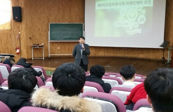 NSP통신-▲보령시는 수능을 끝낸 고3 학생들을 대상으로 평생학습관 특화 배달강좌를 운영한다. (보령시)