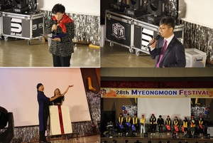 [NSP PHOTO][가보니] 광명시, 명문고 축제...청소년이여 열정과 꿈을 깨어 비상하라