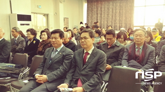 NSP통신-곽상도 의원(앞줄 우측)과 류규하(앞줄 좌측) 대구시의장이 의정보고회에 참석하고 있다.