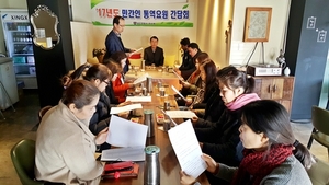 [NSP PHOTO]경북 경산경찰, 민간인 통역요원 초청 간담회 가져