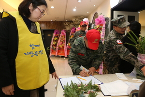 [NSP PHOTO]대구 중구 지방분권 개헌 촉구 위한 천만인 서명운동 돌입