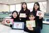 [NSP PHOTO]경일대 시각디자인전공 4명, 경북도 청년 디자인 특공대 우수팀 선정