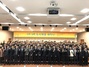 [NSP PHOTO]LH,한일 도시재생 세미나개최