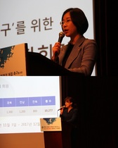 [NSP PHOTO]세계여성평화그룹, 한반도 평화협정 촉구 기자회견 가져