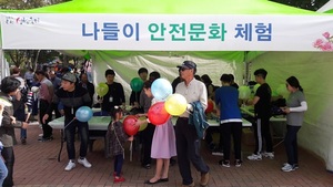 [NSP PHOTO]곡성군,  전남도 주관 2017년 안전문화 평가서 대상 수상