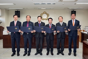 [NSP PHOTO]달성군의회, 호텔 아젤리아 공직선거법 위반 의혹 엄정 수사 촉구