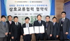 [NSP PHOTO]영진사이버대, 신라공업고 선취업 후진학 협약체결