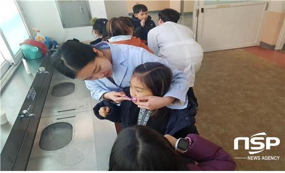 NSP통신- (영남외국어대학)