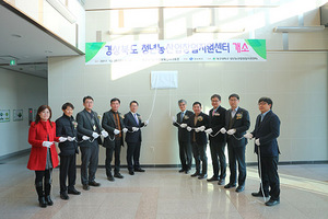[NSP PHOTO]경북 청년농산업 창업지원센터... 대구대 창업보육센터에서 3번째 문 열어