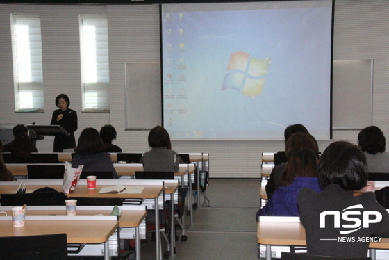 NSP통신- (수성대)