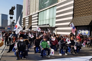[NSP PHOTO]친박단체, 대구서 文 정부 정치보복 규탄 태극기 집회 열어
