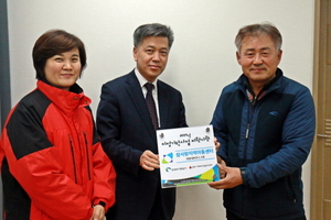 [NSP PHOTO]경상북도개발공사, 도내 지역아동센터 새 단장에 3천만원 지원