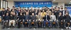 [NSP PHOTO]충남대 스포츠융복합창업육성사업단, 창업 교육 수료식 개최